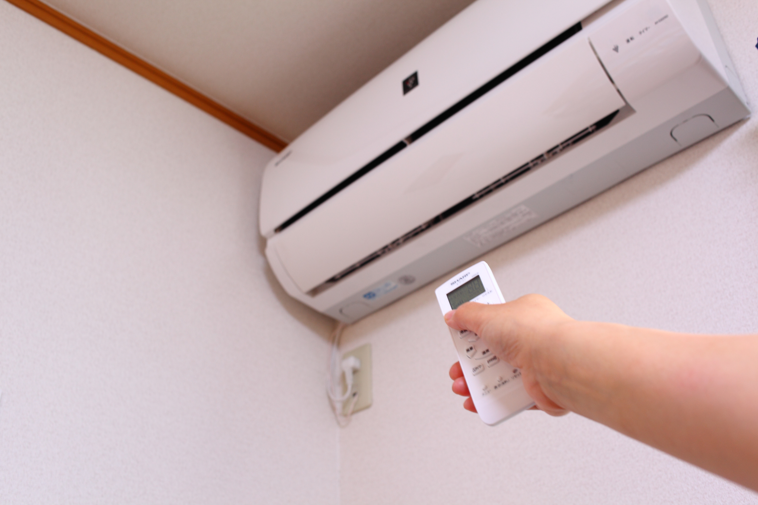 Peut On Installer Une Climatisation Soi meme 2019 Voir Schémas Clim pas chère : nos conseils