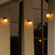 Devis d'éclairage extérieur